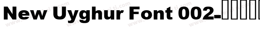 New Uyghur Font 002字体转换